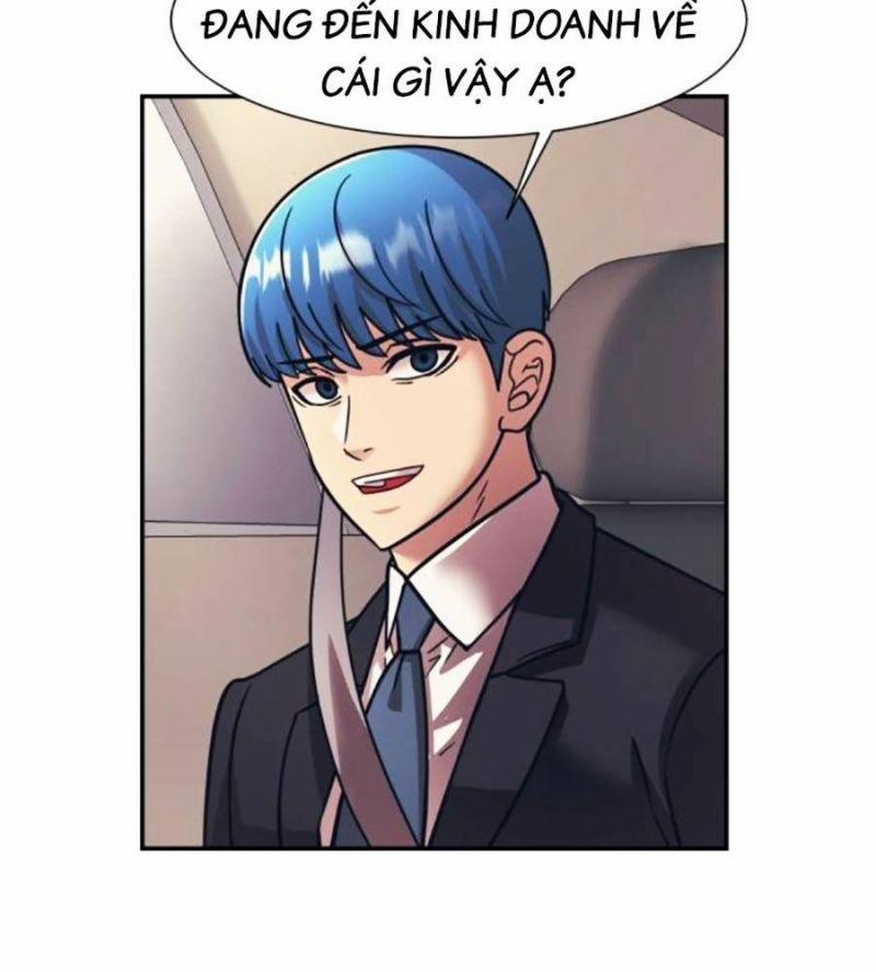 Bản Ngã Tối Thượng 71 trang 81