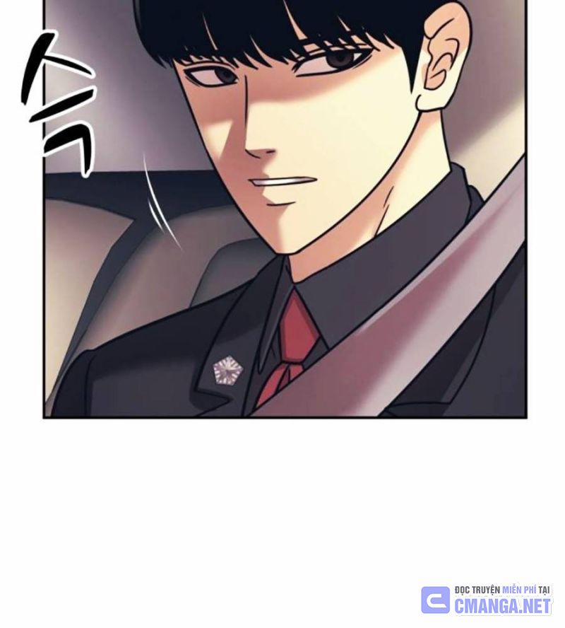 Bản Ngã Tối Thượng 71 trang 83