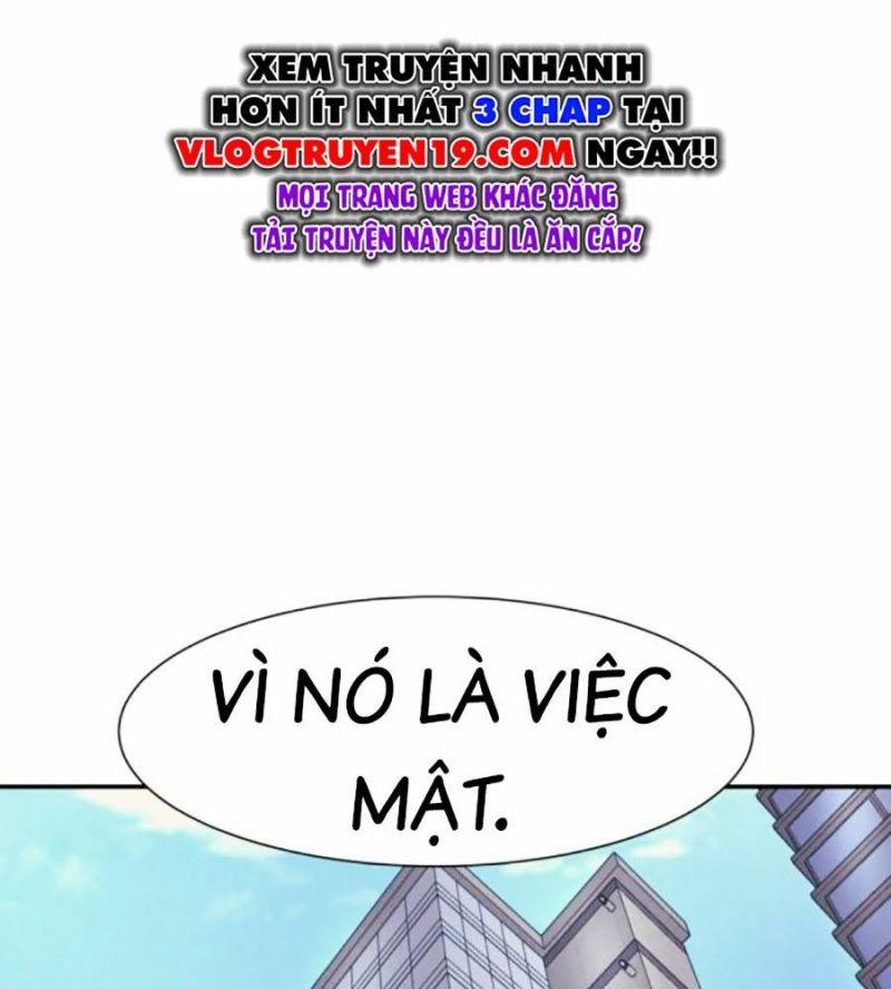 Bản Ngã Tối Thượng 71 trang 84