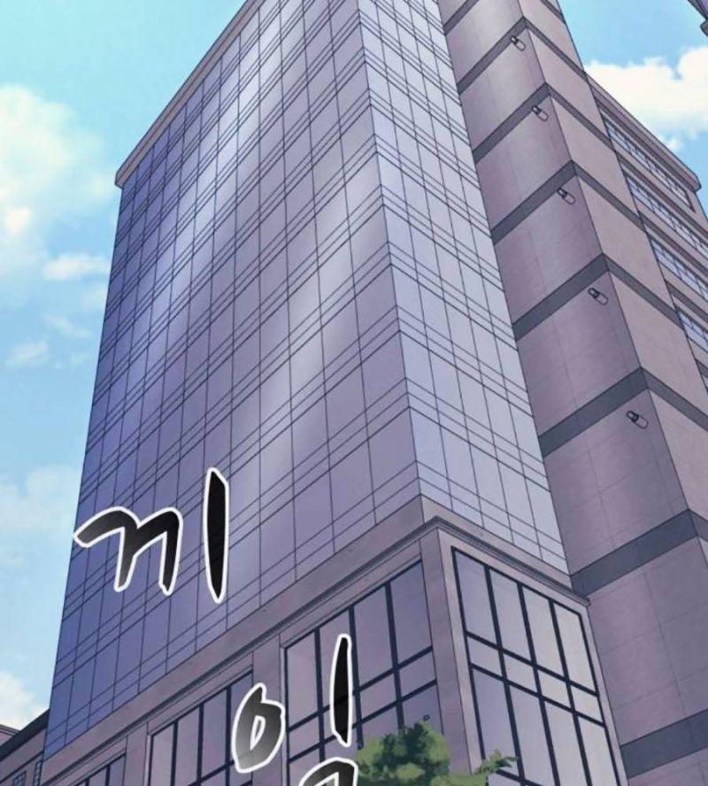 Bản Ngã Tối Thượng 71 trang 85