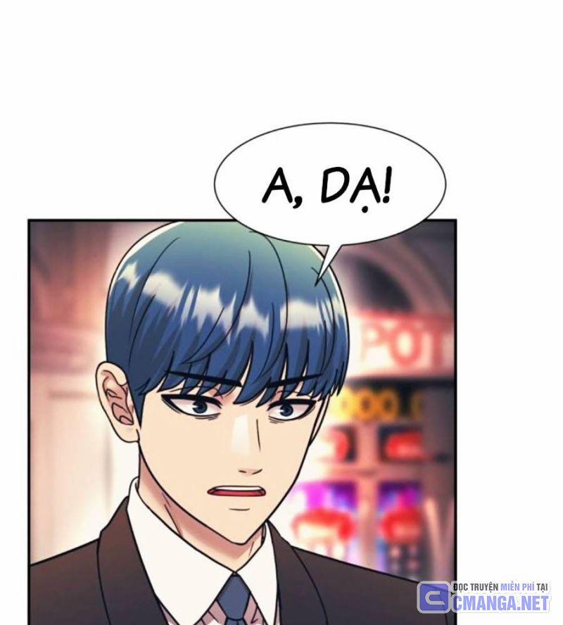 Bản Ngã Tối Thượng 71 trang 98