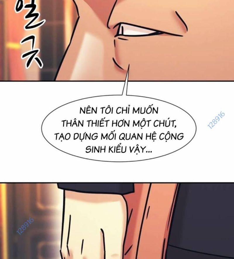 Bản Ngã Tối Thượng 72 trang 10