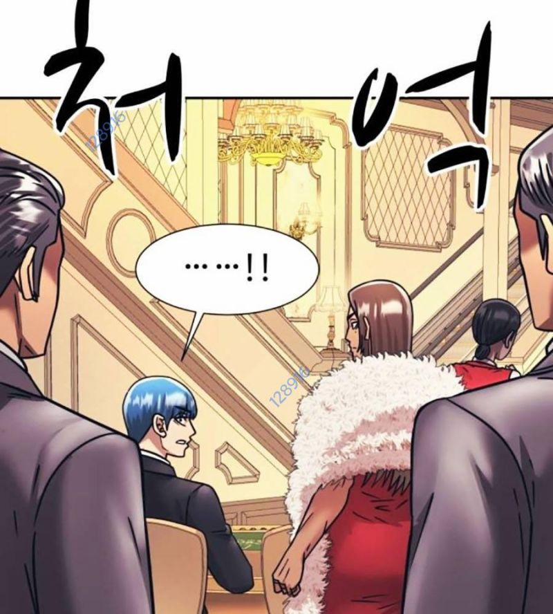 Bản Ngã Tối Thượng 72 trang 132