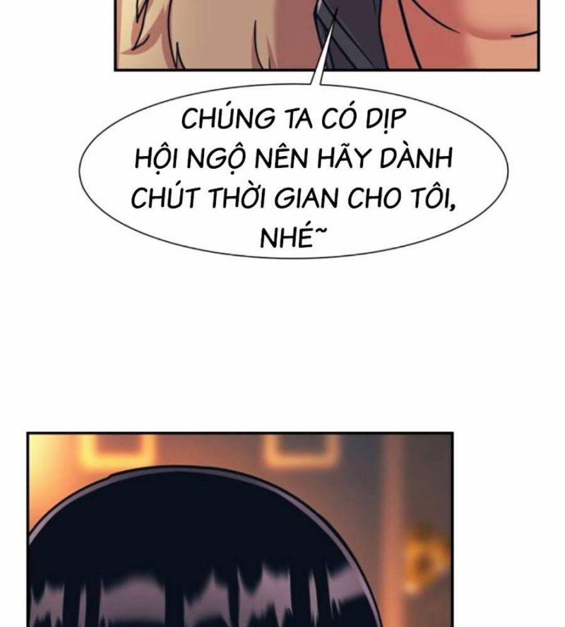 Bản Ngã Tối Thượng 72 trang 22
