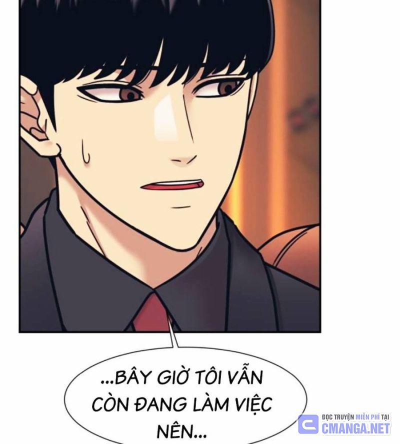 Bản Ngã Tối Thượng 72 trang 23