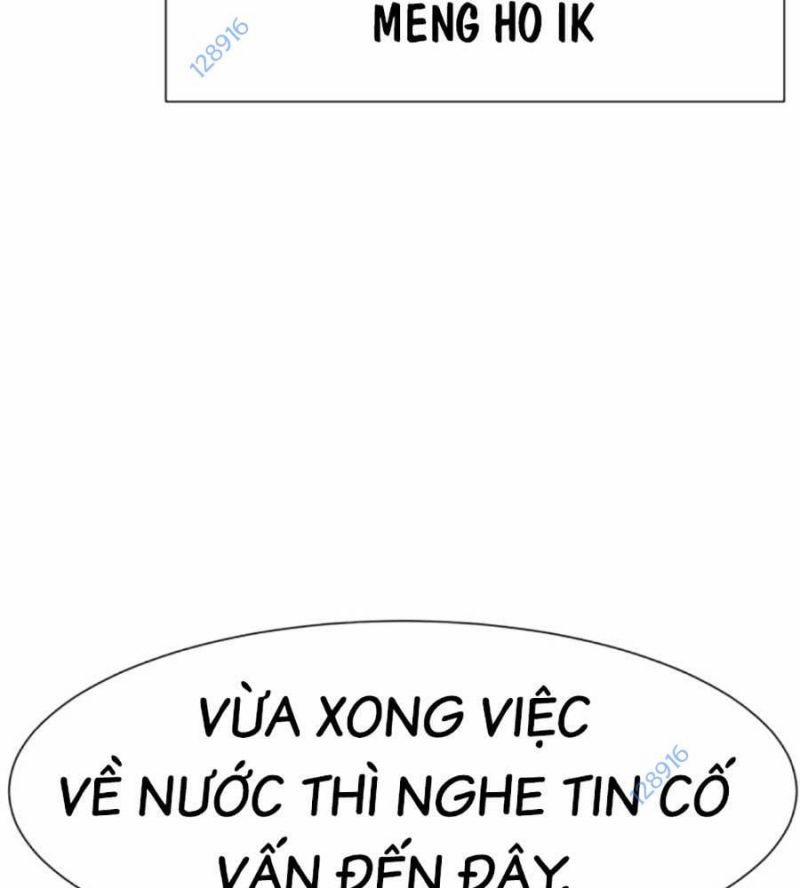 Bản Ngã Tối Thượng 72 trang 3