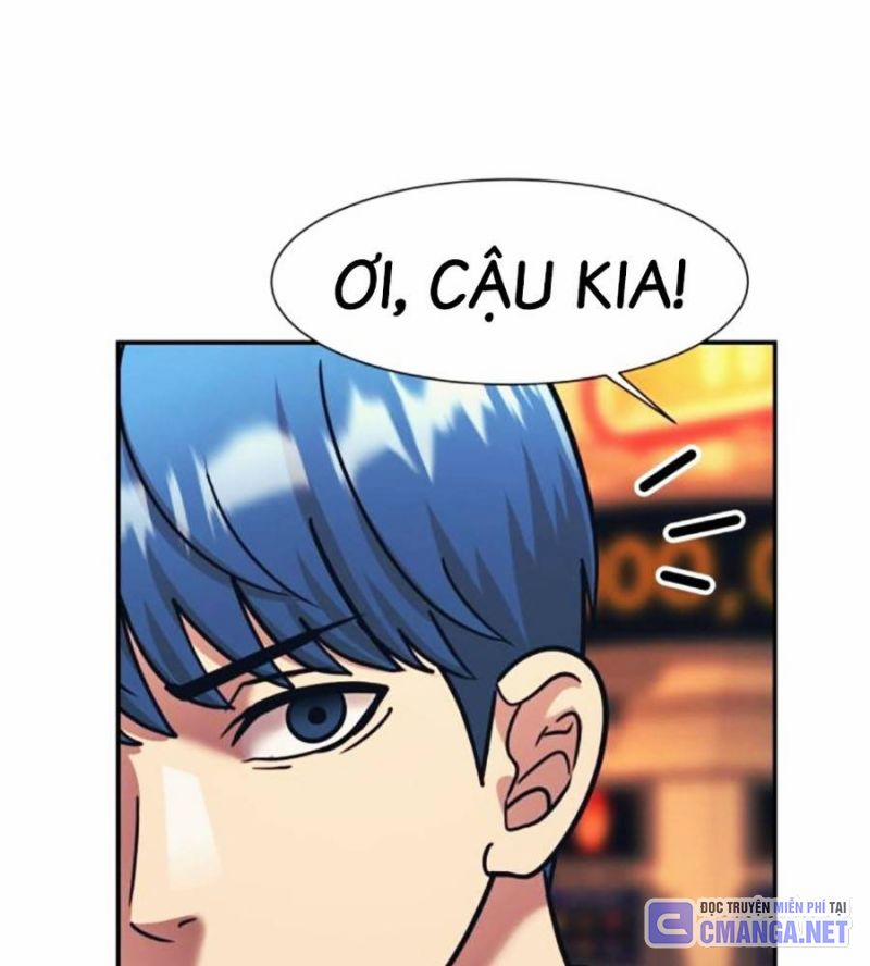 Bản Ngã Tối Thượng 72 trang 35