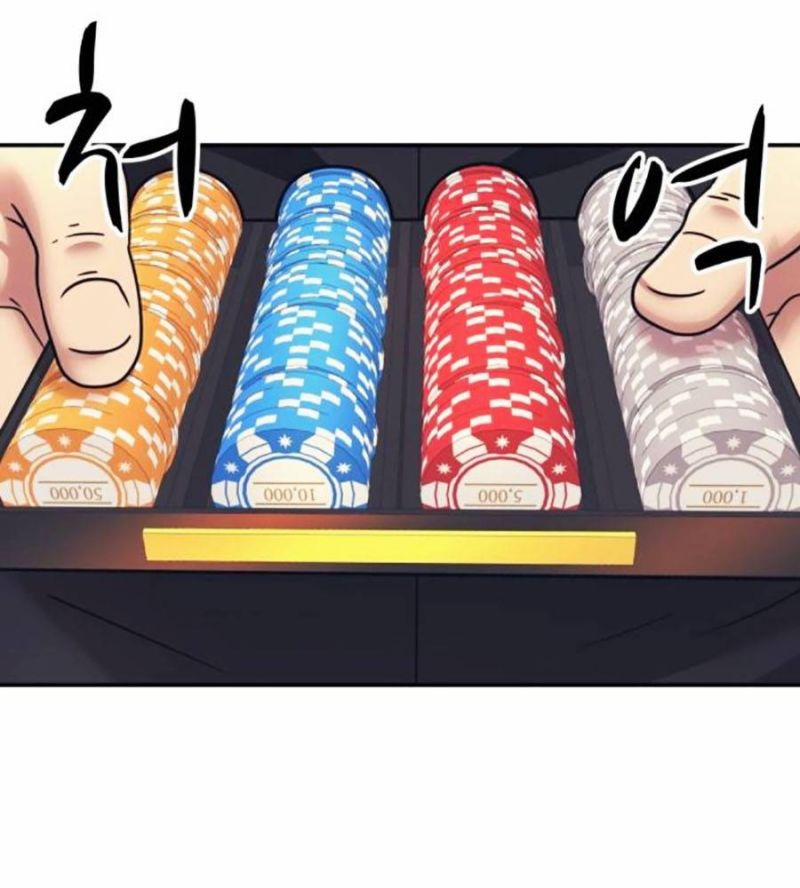 Bản Ngã Tối Thượng 72 trang 40