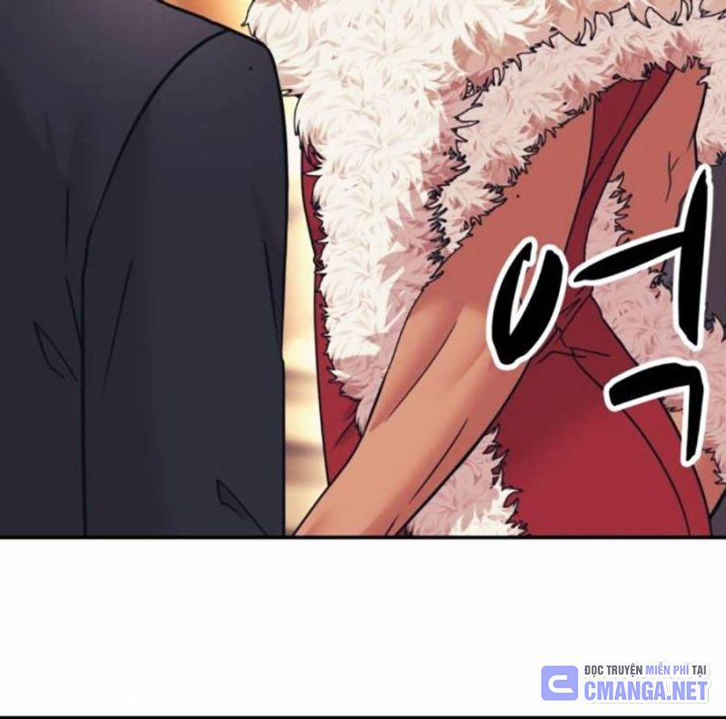 Bản Ngã Tối Thượng 72 trang 59