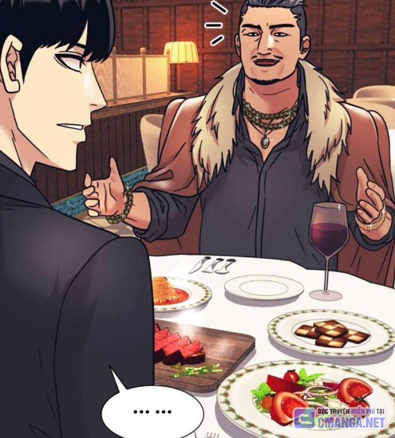 Bản Ngã Tối Thượng 72 trang 71
