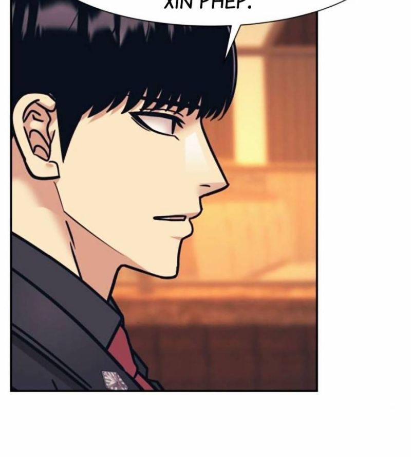 Bản Ngã Tối Thượng 72 trang 73