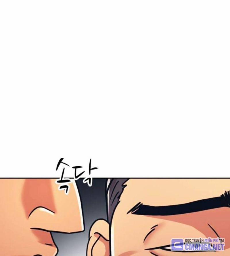 Bản Ngã Tối Thượng 72 trang 77