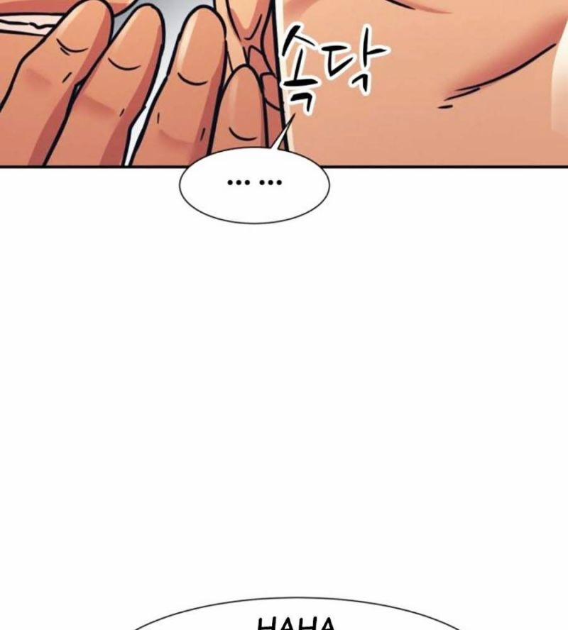 Bản Ngã Tối Thượng 72 trang 78