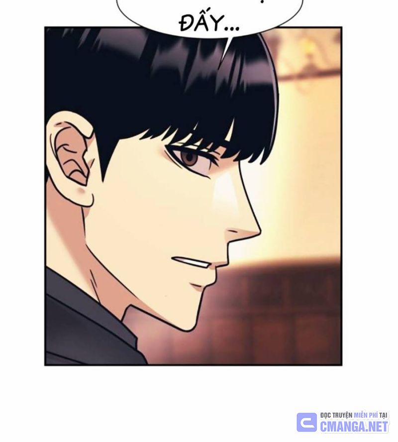 Bản Ngã Tối Thượng 72 trang 83