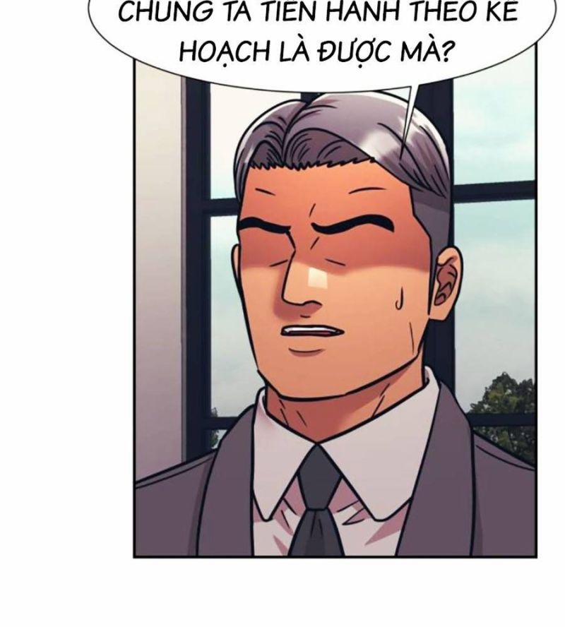 Bản Ngã Tối Thượng 72 trang 87