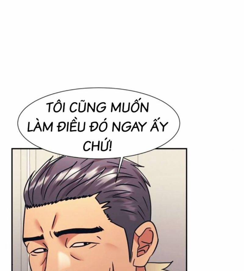 Bản Ngã Tối Thượng 72 trang 88