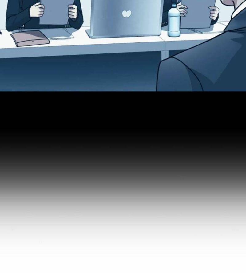 Bản Ngã Tối Thượng 72 trang 94