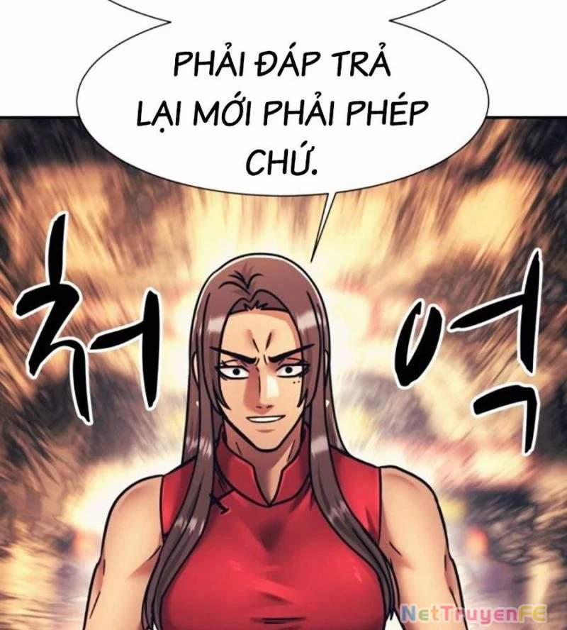 Bản Ngã Tối Thượng 73 trang 58