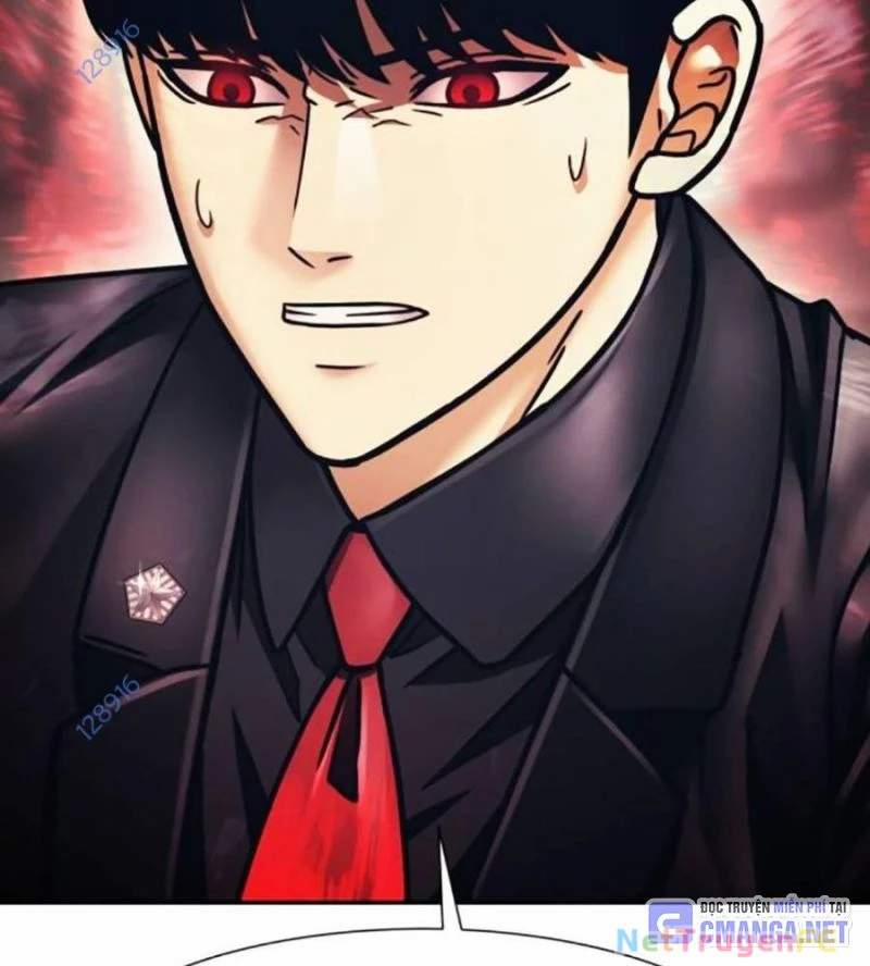 Bản Ngã Tối Thượng 74 trang 125