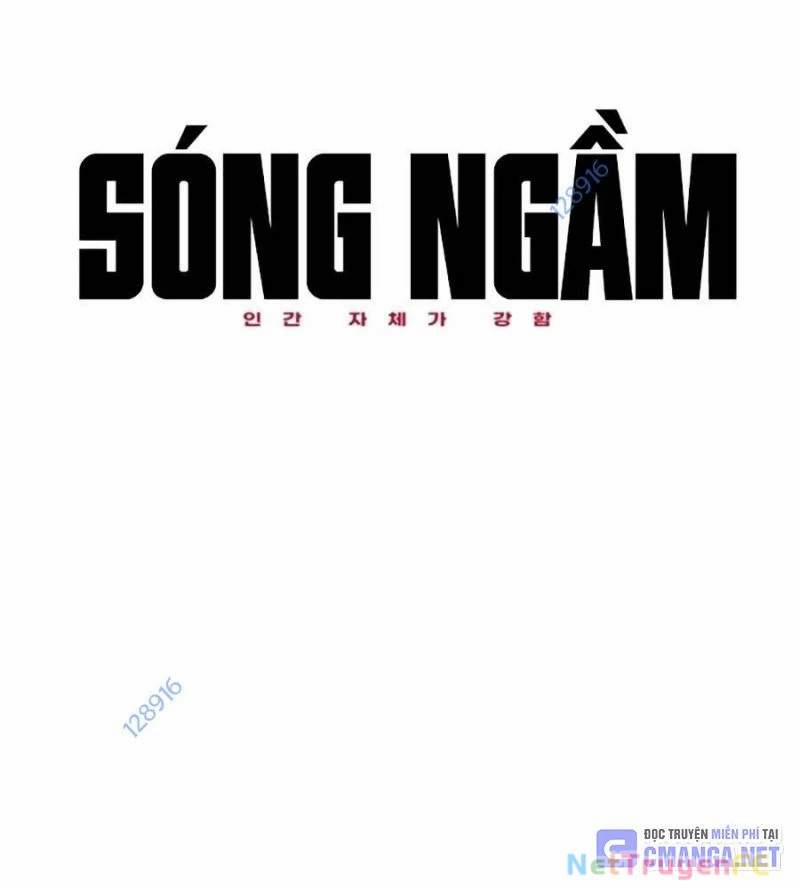 Bản Ngã Tối Thượng 74 trang 17