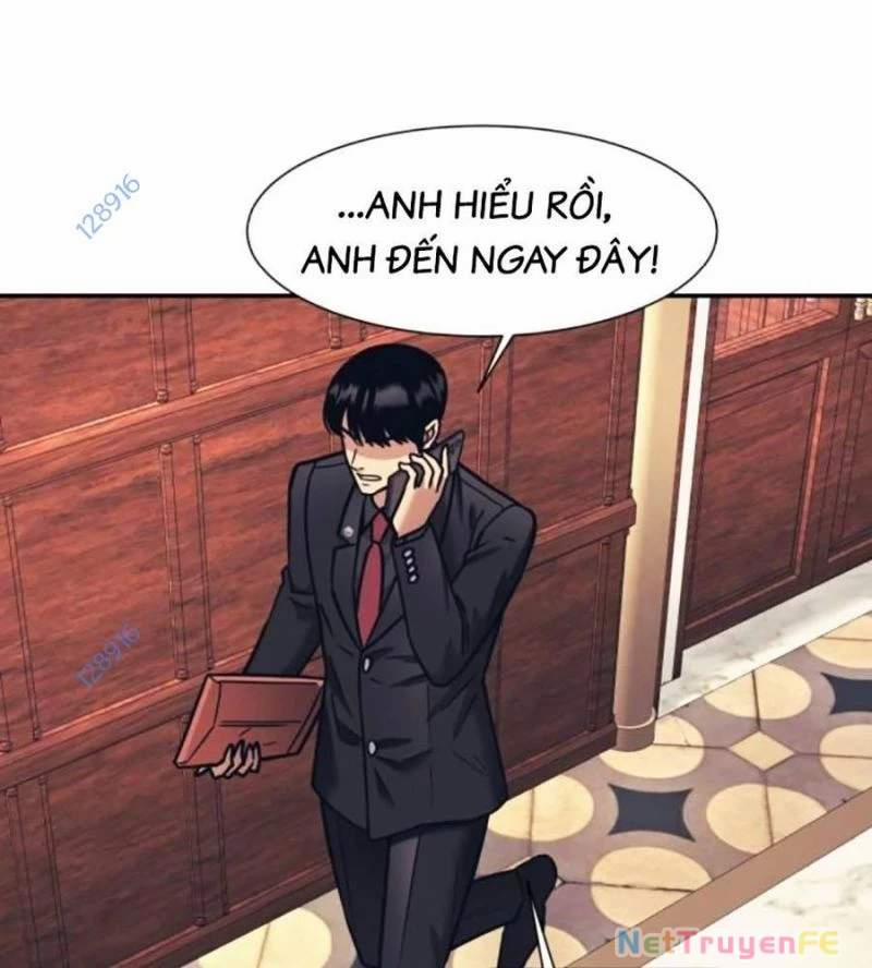 Bản Ngã Tối Thượng 74 trang 18