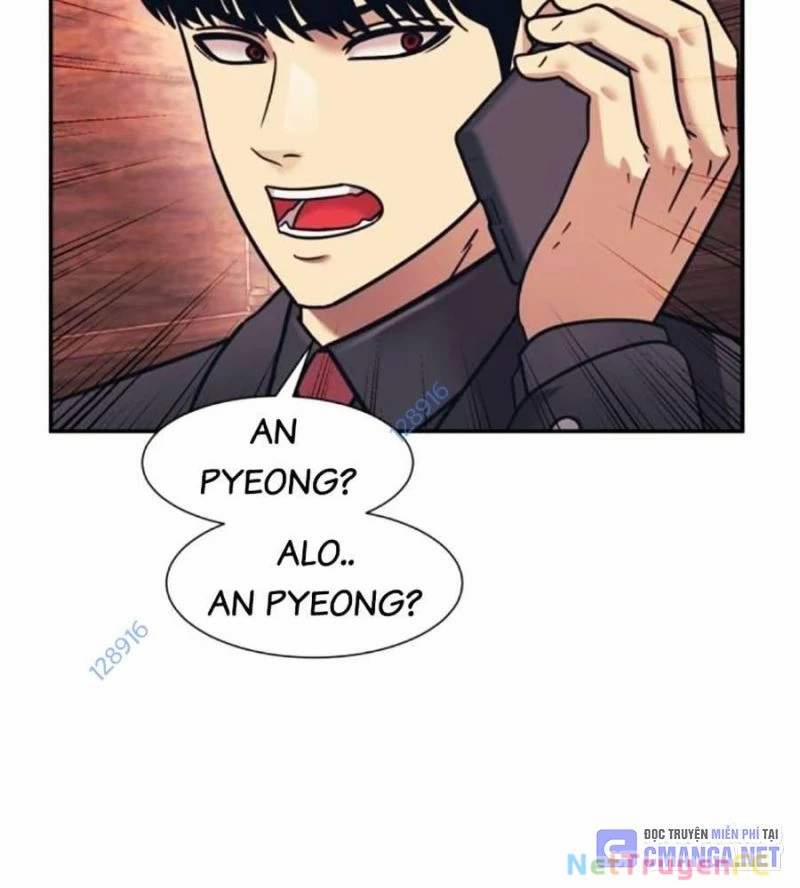 Bản Ngã Tối Thượng 74 trang 20