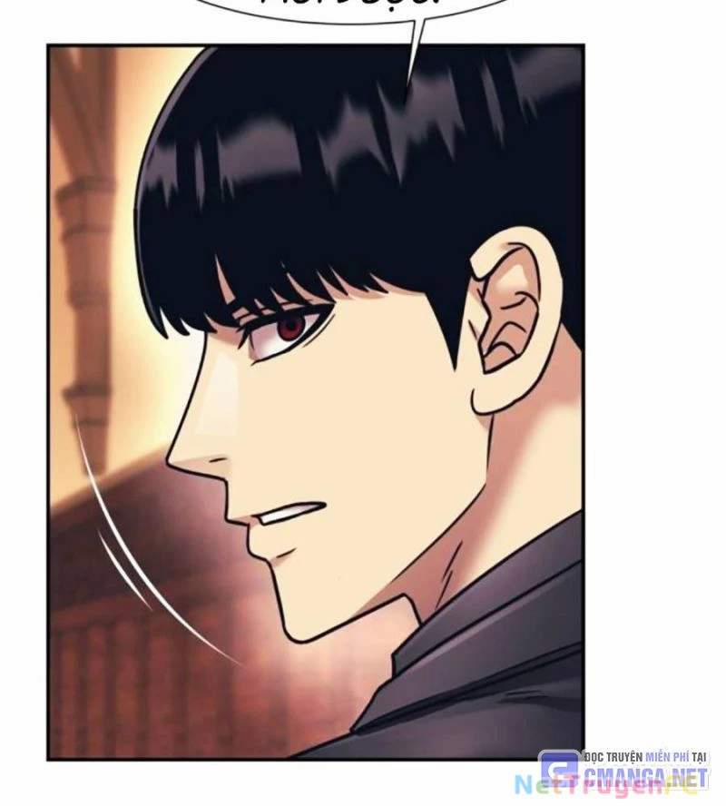Bản Ngã Tối Thượng 74 trang 23