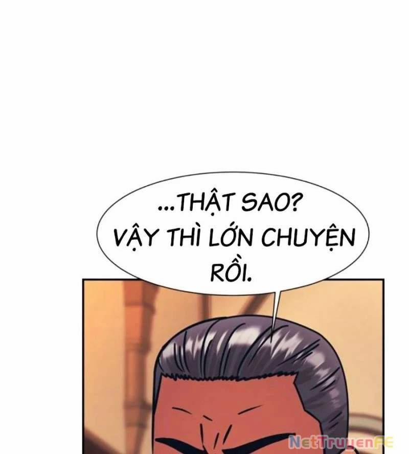 Bản Ngã Tối Thượng 74 trang 24
