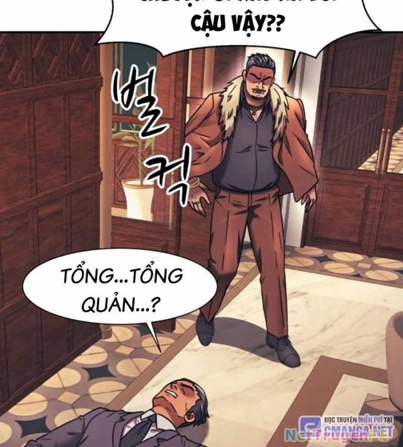 Bản Ngã Tối Thượng 74 trang 38