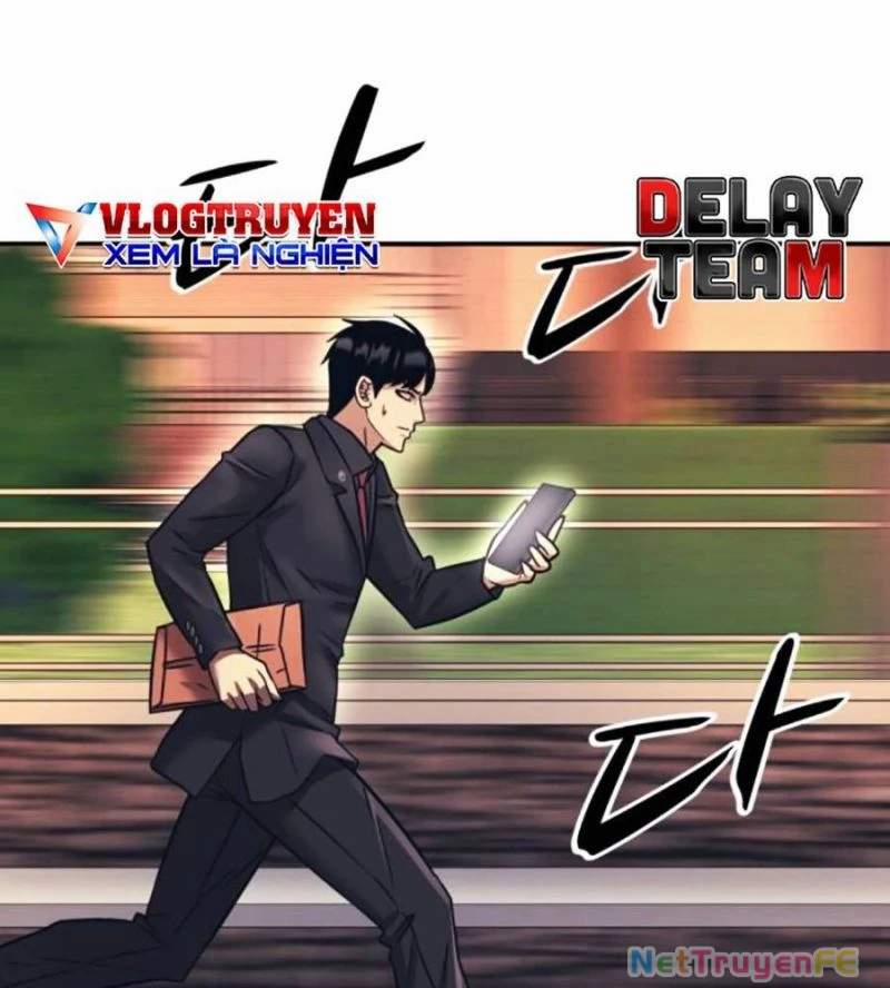 Bản Ngã Tối Thượng 74 trang 45