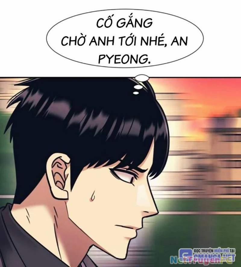 Bản Ngã Tối Thượng 74 trang 47