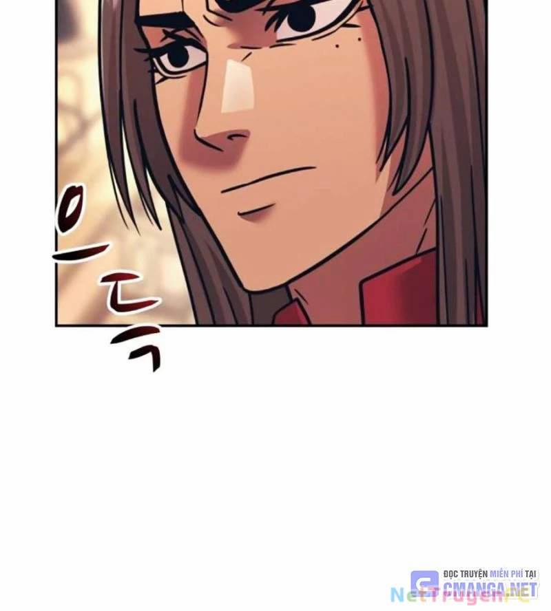 Bản Ngã Tối Thượng 74 trang 59