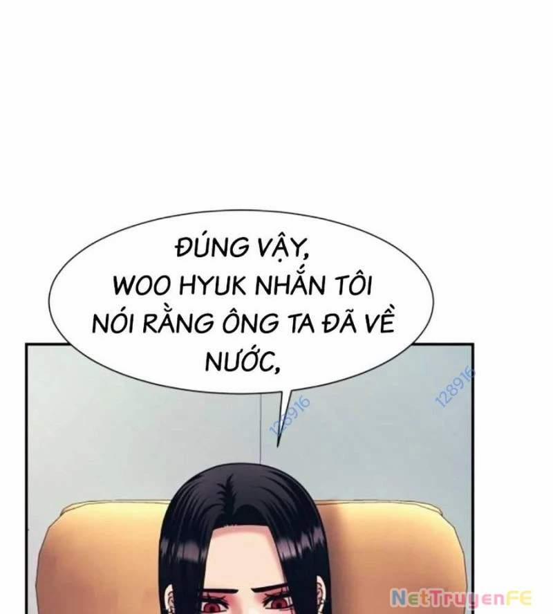 Bản Ngã Tối Thượng 74 trang 7