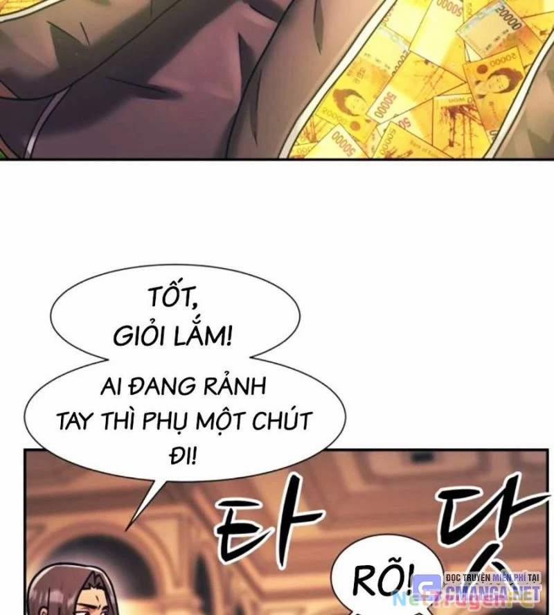 Bản Ngã Tối Thượng 74 trang 71