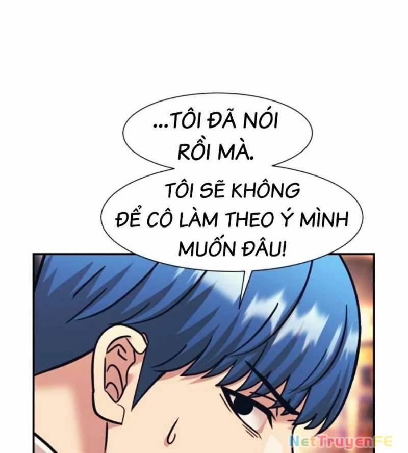 Bản Ngã Tối Thượng 74 trang 82