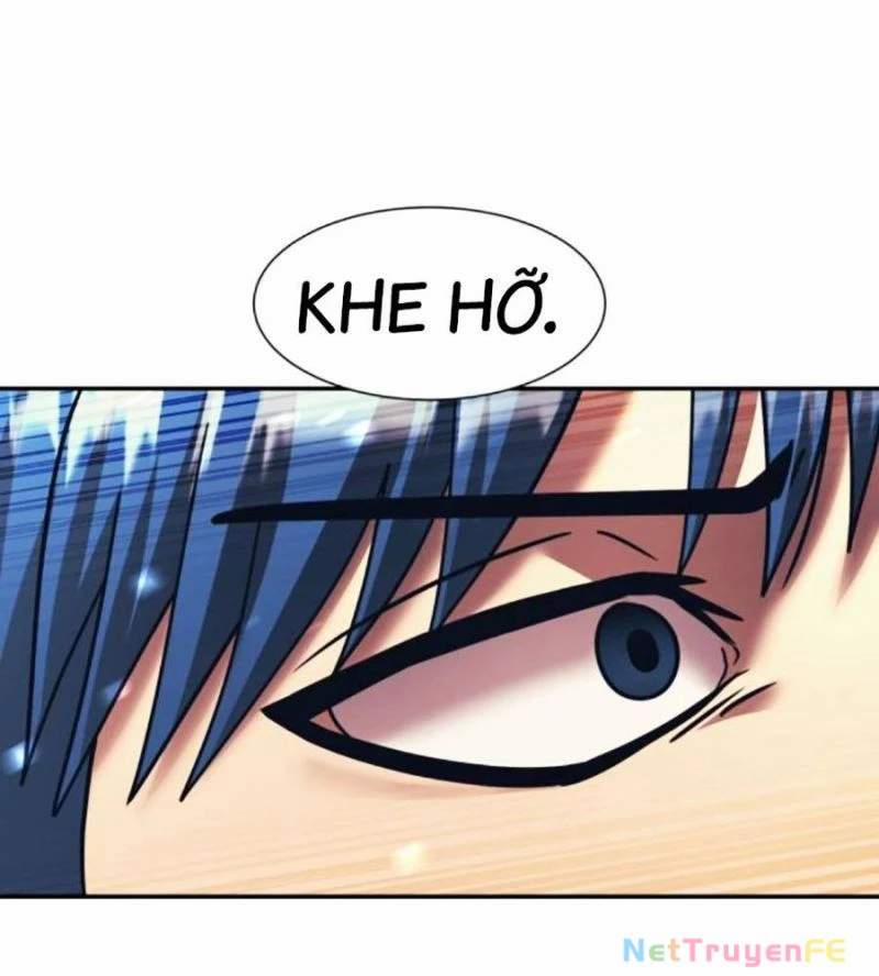 Bản Ngã Tối Thượng 74 trang 96