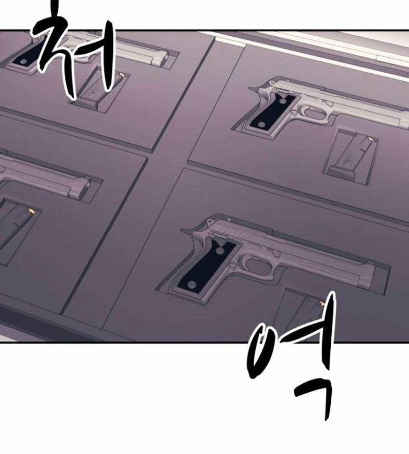 Bản Ngã Tối Thượng 75 trang 100