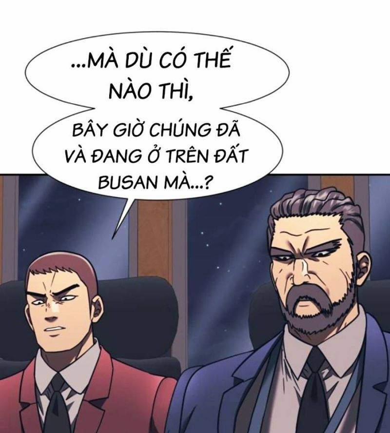 Bản Ngã Tối Thượng 75 trang 117