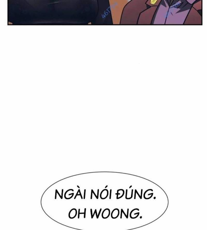 Bản Ngã Tối Thượng 75 trang 120