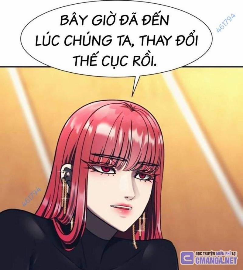 Bản Ngã Tối Thượng 75 trang 122