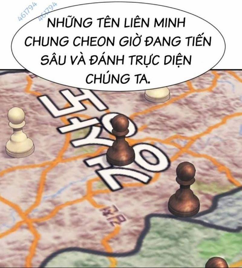 Bản Ngã Tối Thượng 75 trang 124