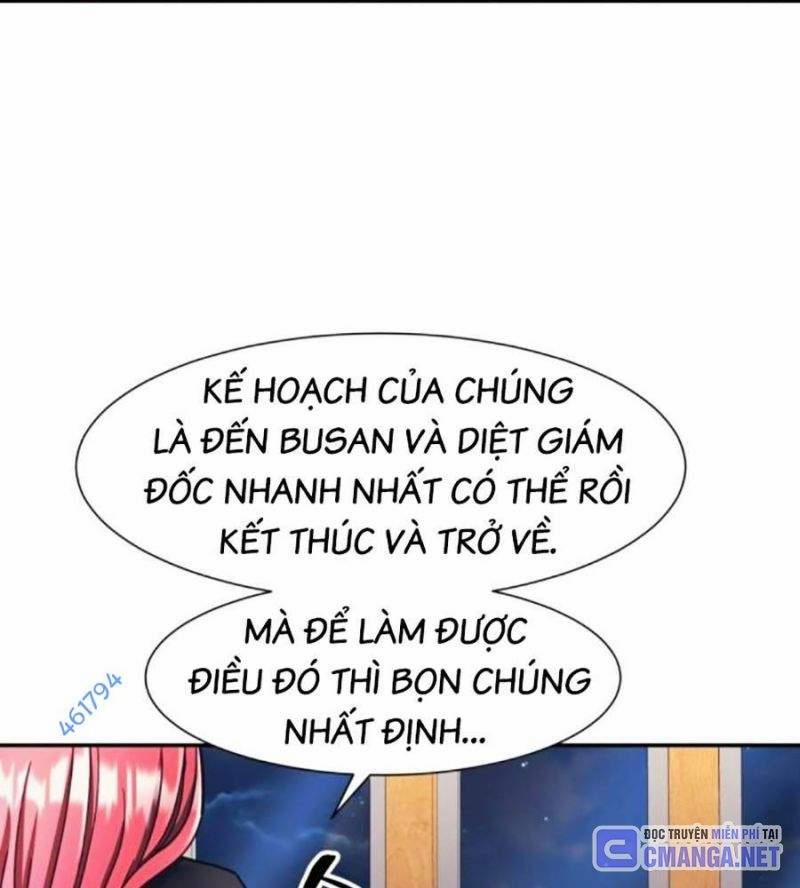 Bản Ngã Tối Thượng 75 trang 125