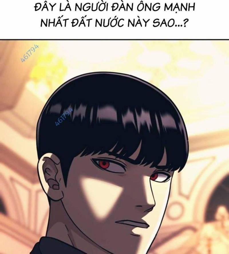 Bản Ngã Tối Thượng 75 trang 13