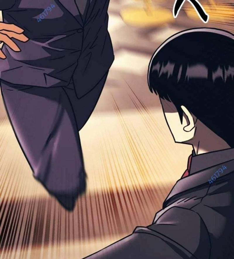 Bản Ngã Tối Thượng 75 trang 18