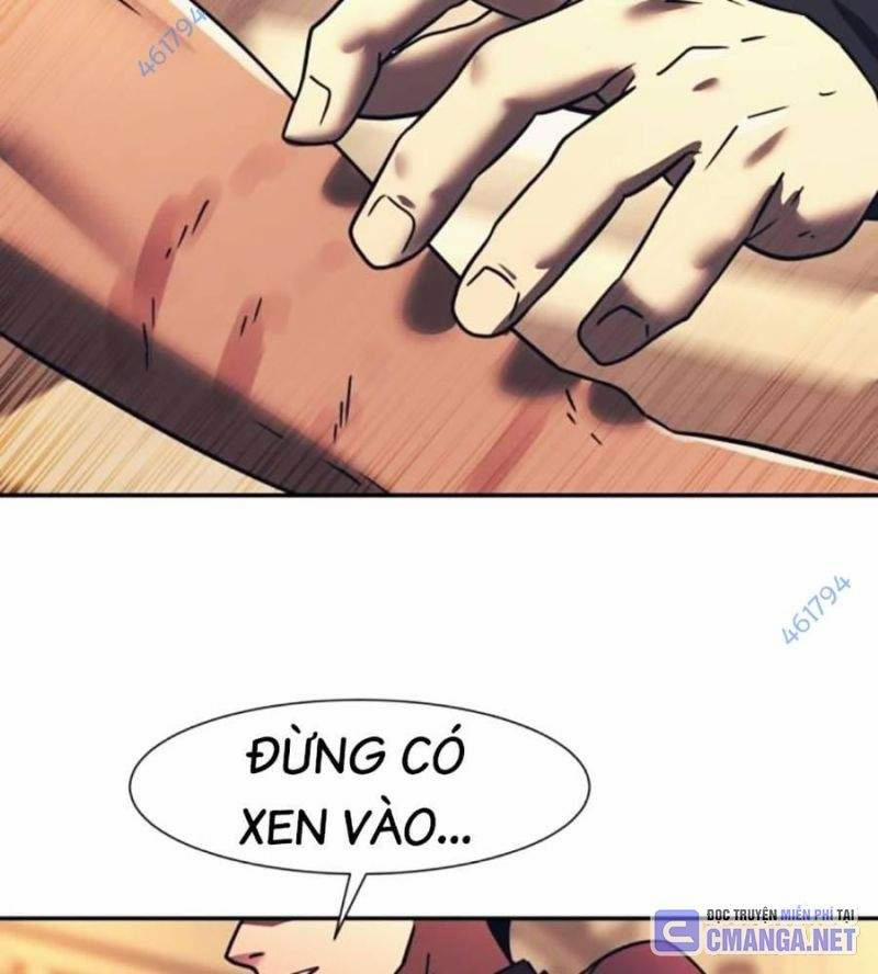 Bản Ngã Tối Thượng 75 trang 20