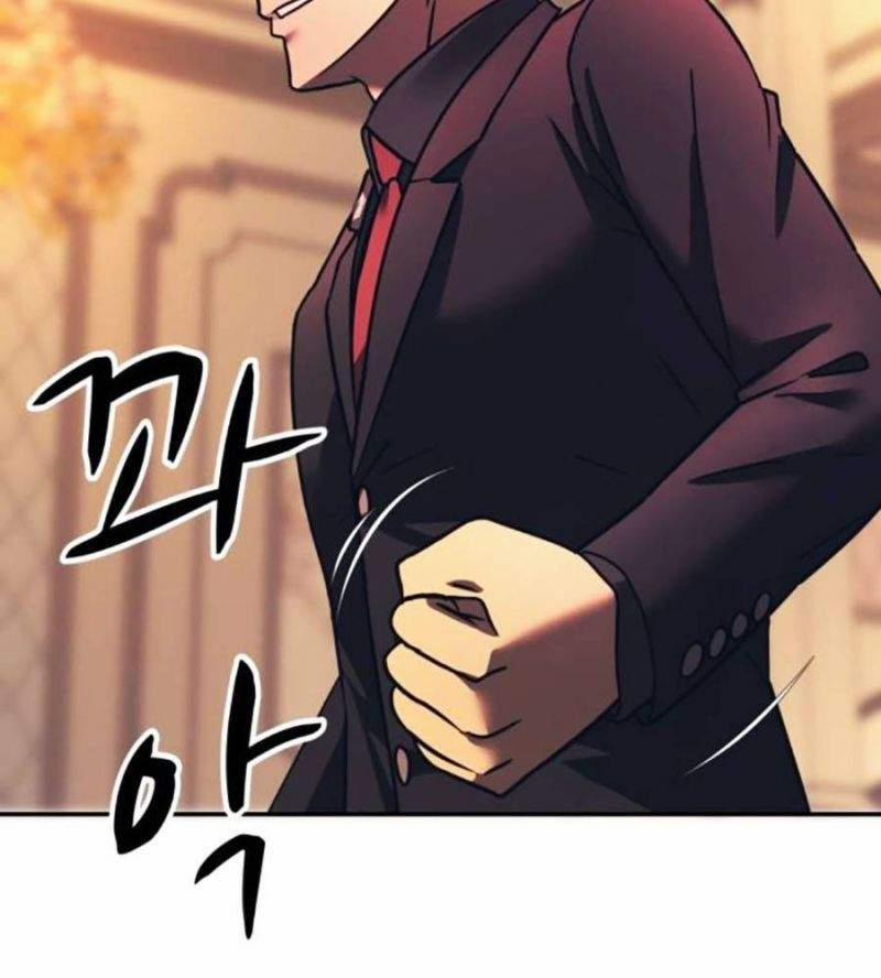 Bản Ngã Tối Thượng 75 trang 21