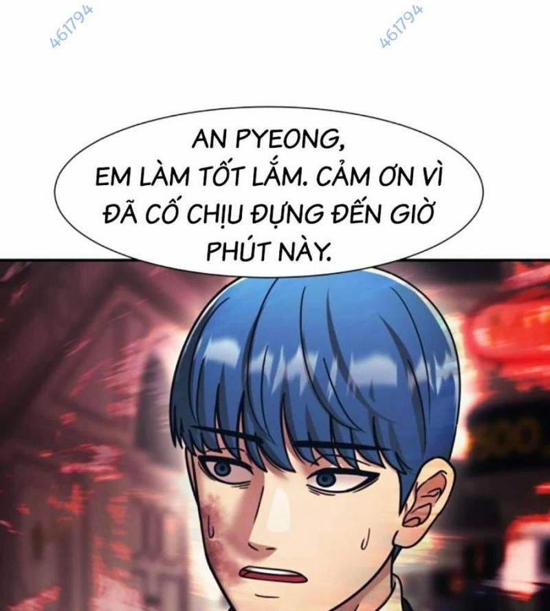 Bản Ngã Tối Thượng 75 trang 3