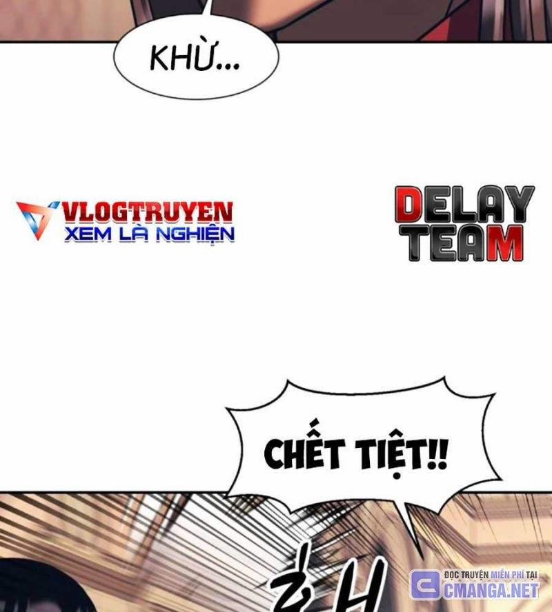 Bản Ngã Tối Thượng 75 trang 32