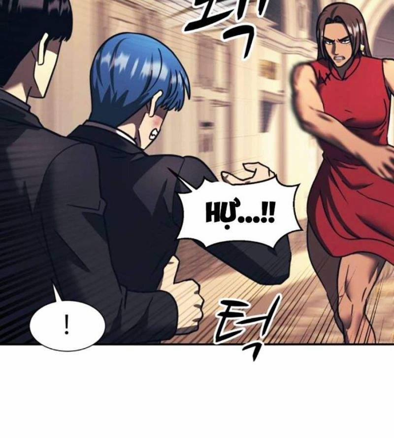 Bản Ngã Tối Thượng 75 trang 33