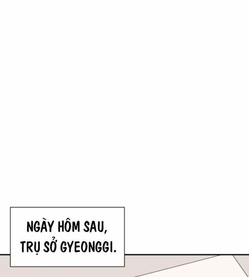 Bản Ngã Tối Thượng 75 trang 48